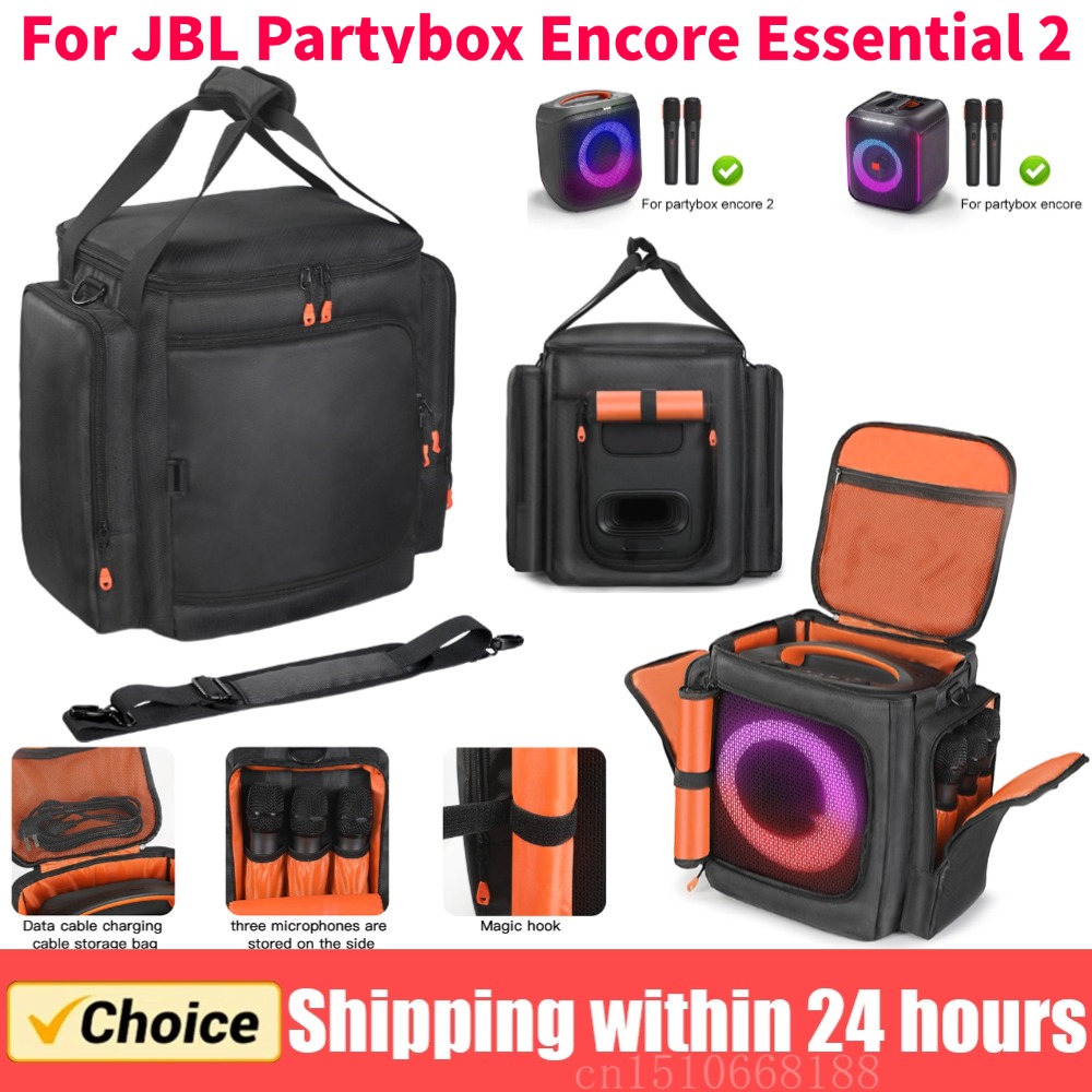 Home Cinema Jbl - Dla JBL Partybox Encore Essential 2